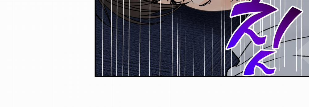 [18+] Rơi Xuống Từ Đường Chân Trời 25.2 trang 33