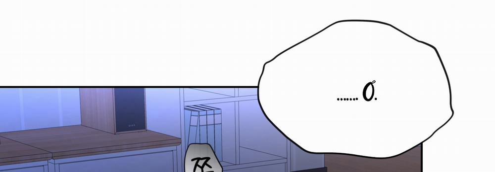 [18+] Rơi Xuống Từ Đường Chân Trời 25.2 trang 34