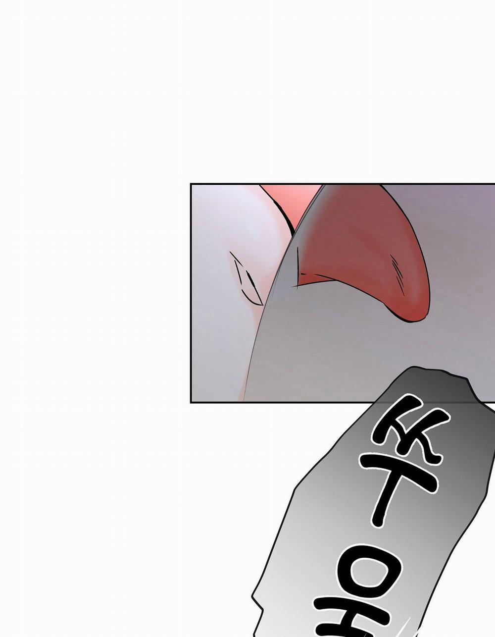 [18+] Rơi Xuống Từ Đường Chân Trời 26.1 trang 1