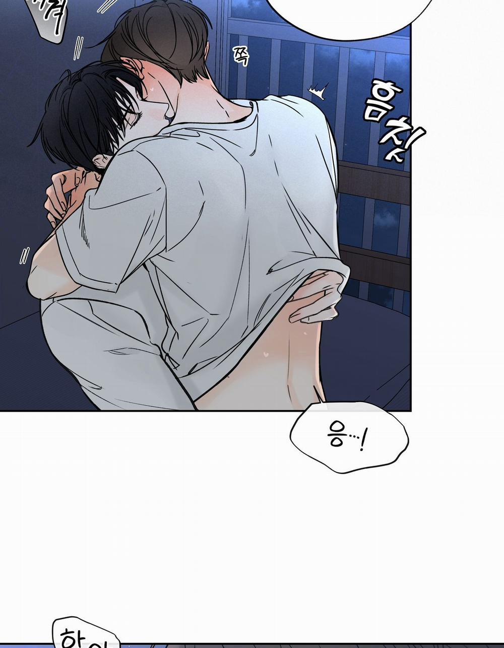 [18+] Rơi Xuống Từ Đường Chân Trời 26.1 trang 25