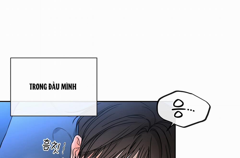 [18+] Rơi Xuống Từ Đường Chân Trời 26.2 trang 16