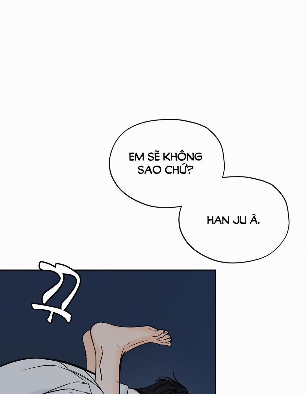 [18+] Rơi Xuống Từ Đường Chân Trời 27.1 trang 0