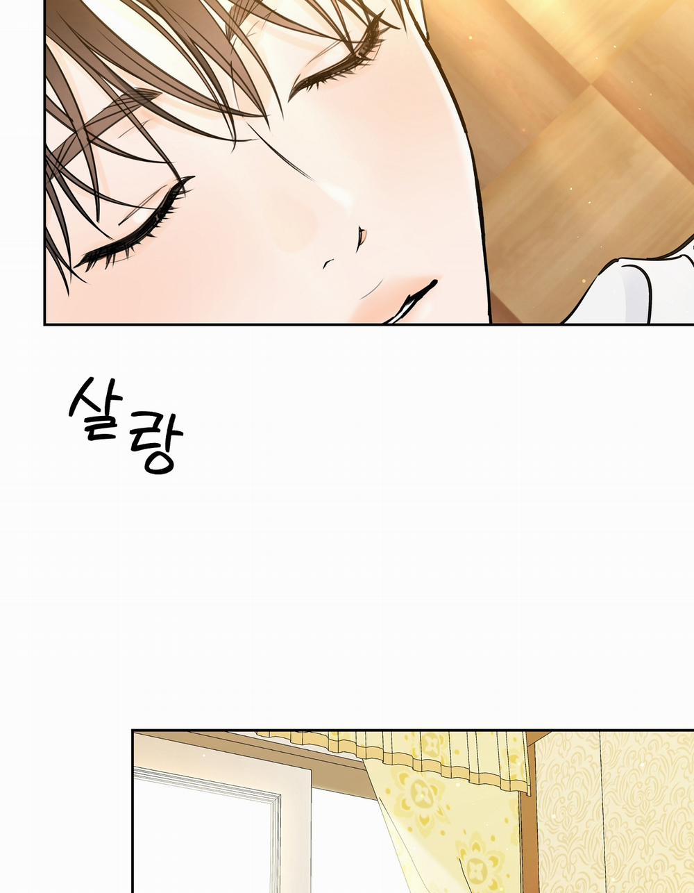 [18+] Rơi Xuống Từ Đường Chân Trời 27.1 trang 22