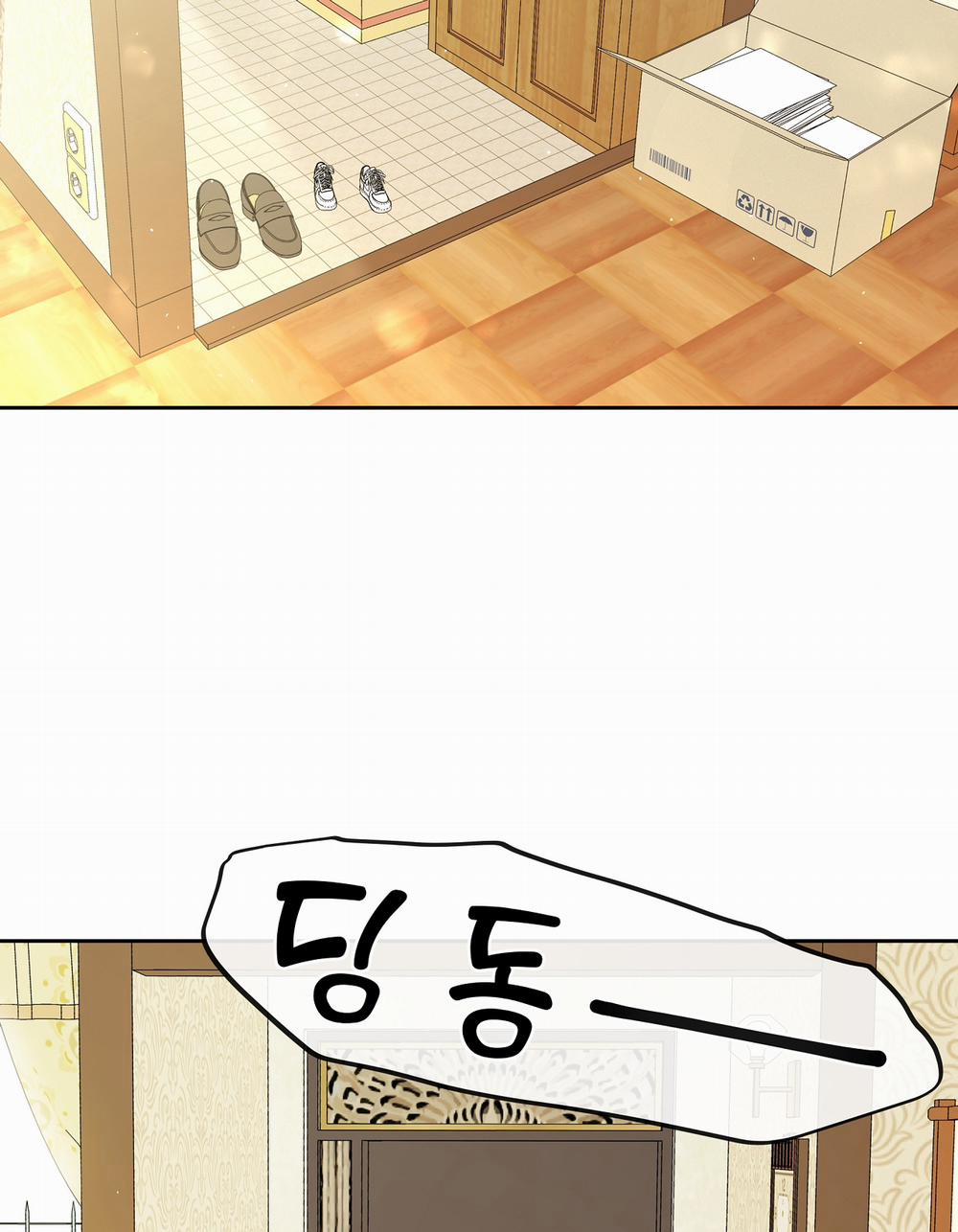 [18+] Rơi Xuống Từ Đường Chân Trời 27.1 trang 24