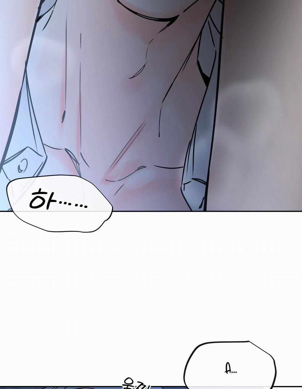 [18+] Rơi Xuống Từ Đường Chân Trời 27.1 trang 8