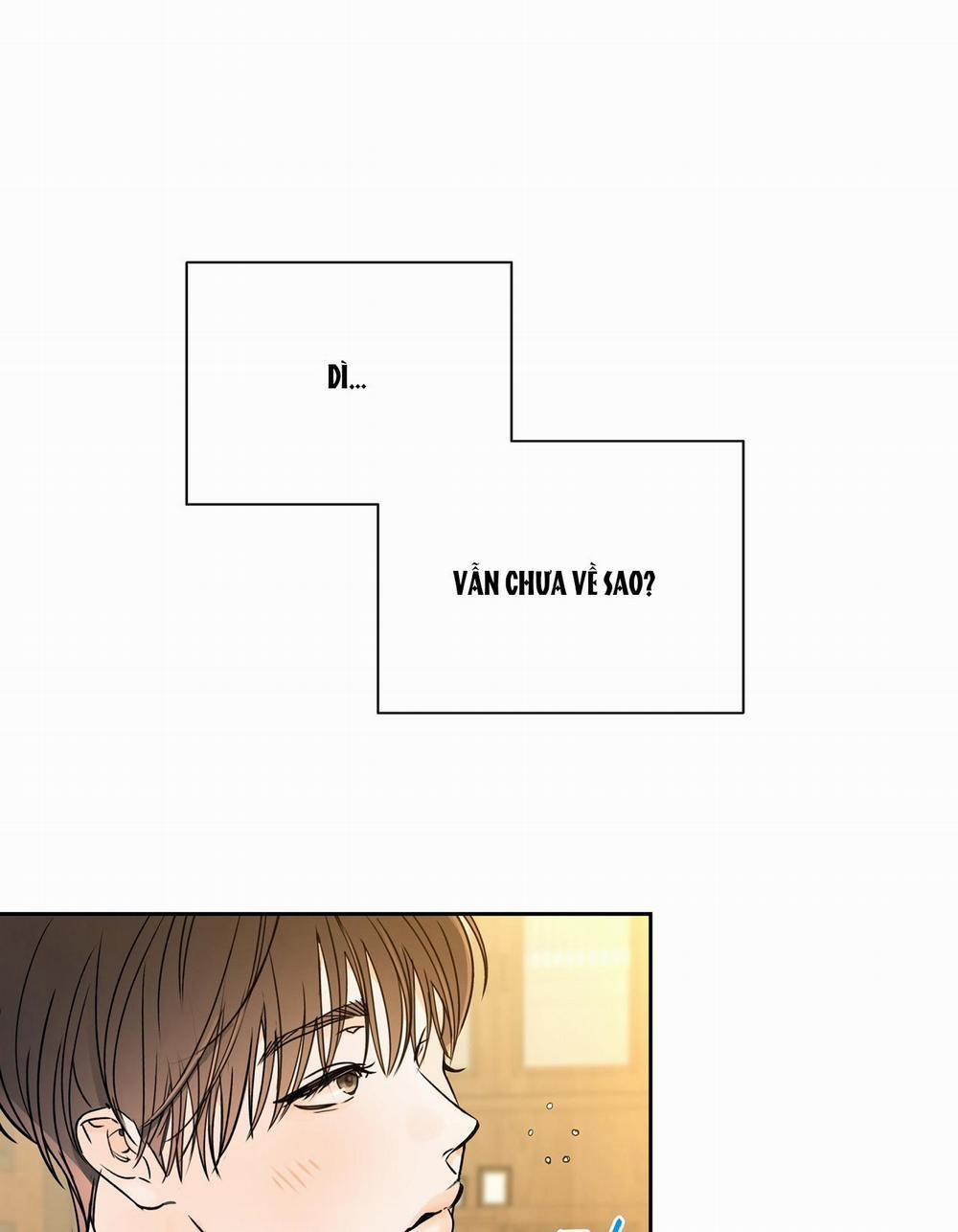 [18+] Rơi Xuống Từ Đường Chân Trời 27.2 trang 0