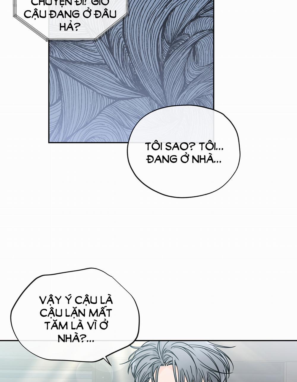 [18+] Rơi Xuống Từ Đường Chân Trời 27.2 trang 26