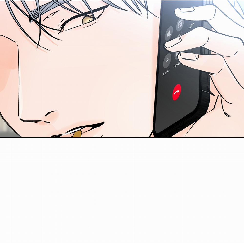 [18+] Rơi Xuống Từ Đường Chân Trời 27.2 trang 33