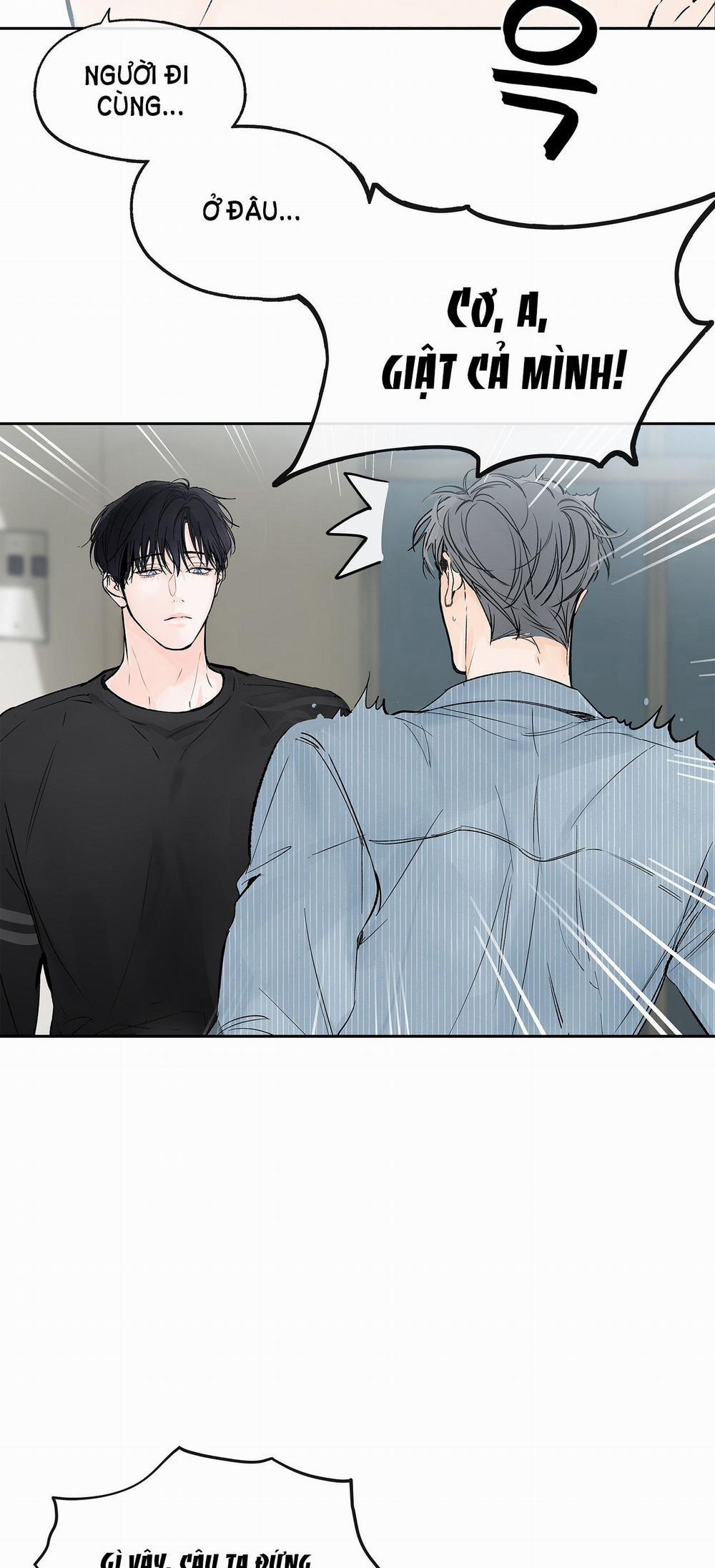 [18+] Rơi Xuống Từ Đường Chân Trời 3.1 trang 12