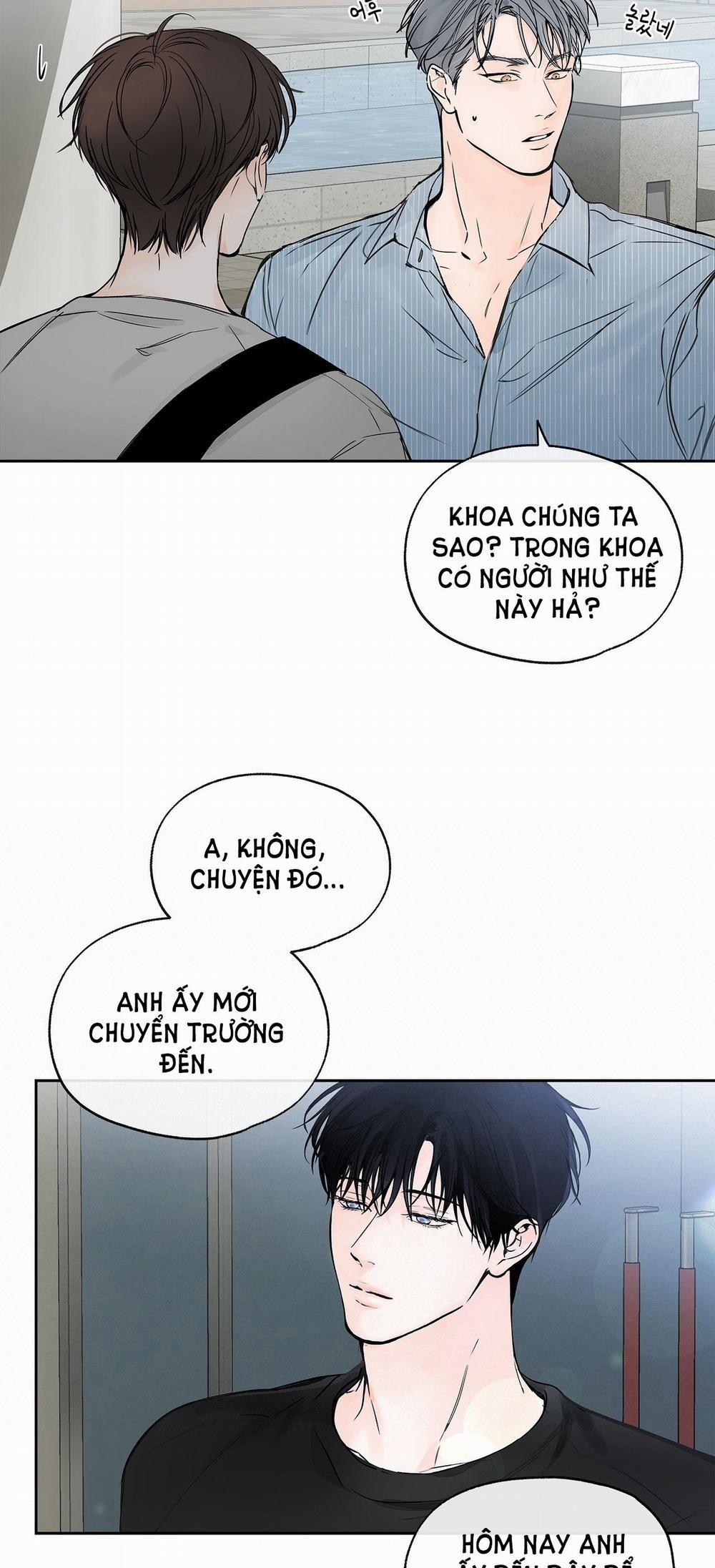 [18+] Rơi Xuống Từ Đường Chân Trời 3.1 trang 14