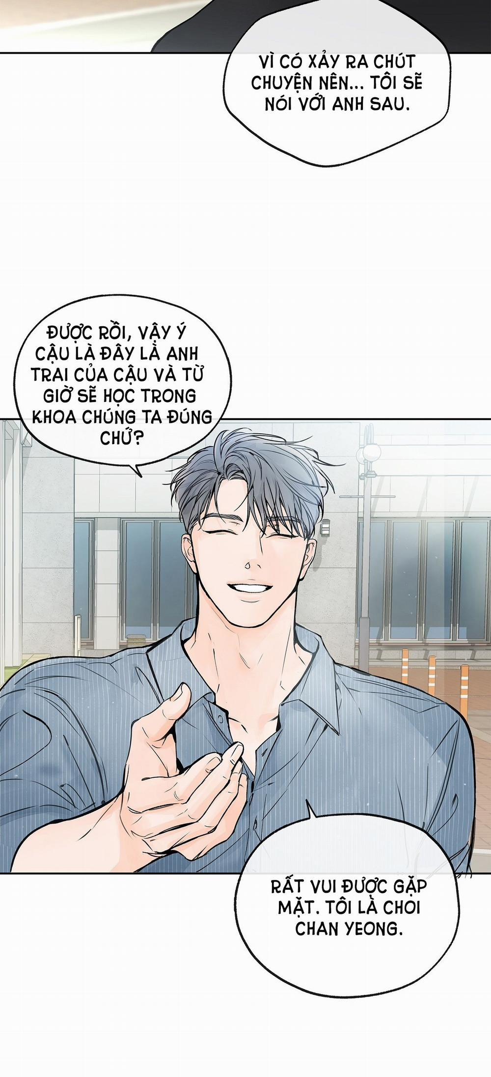 [18+] Rơi Xuống Từ Đường Chân Trời 3.1 trang 18