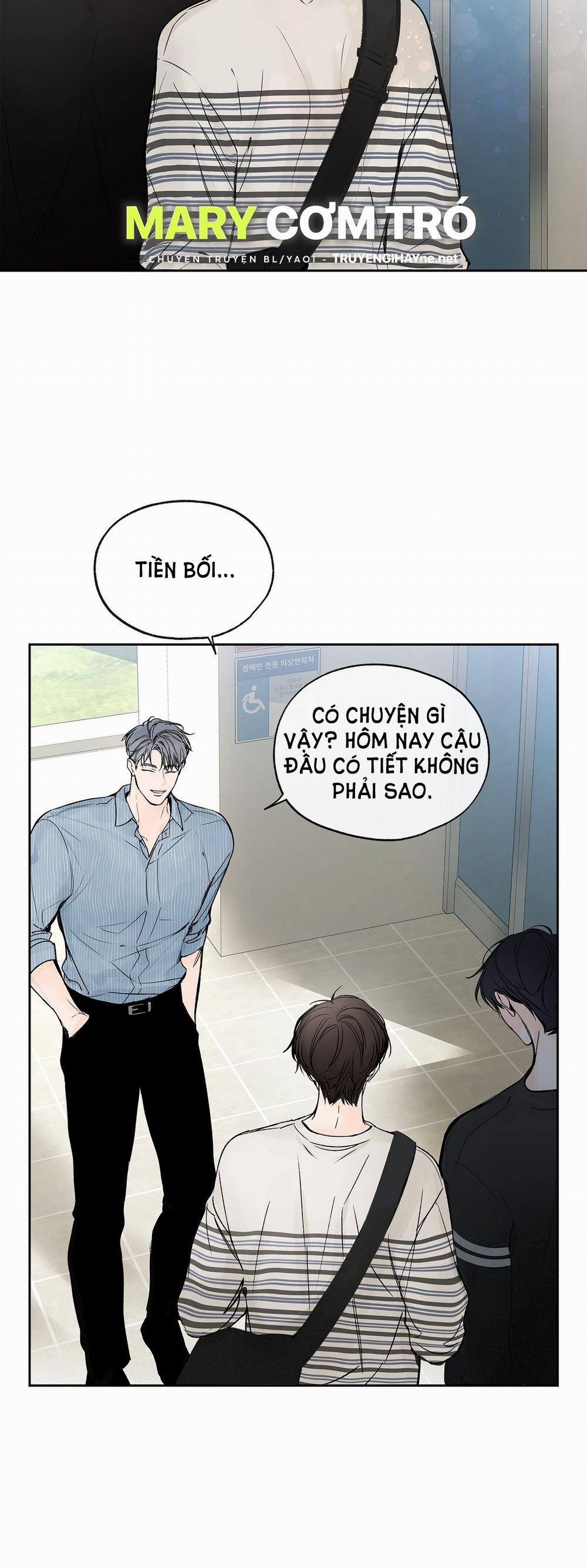 [18+] Rơi Xuống Từ Đường Chân Trời 3.1 trang 5