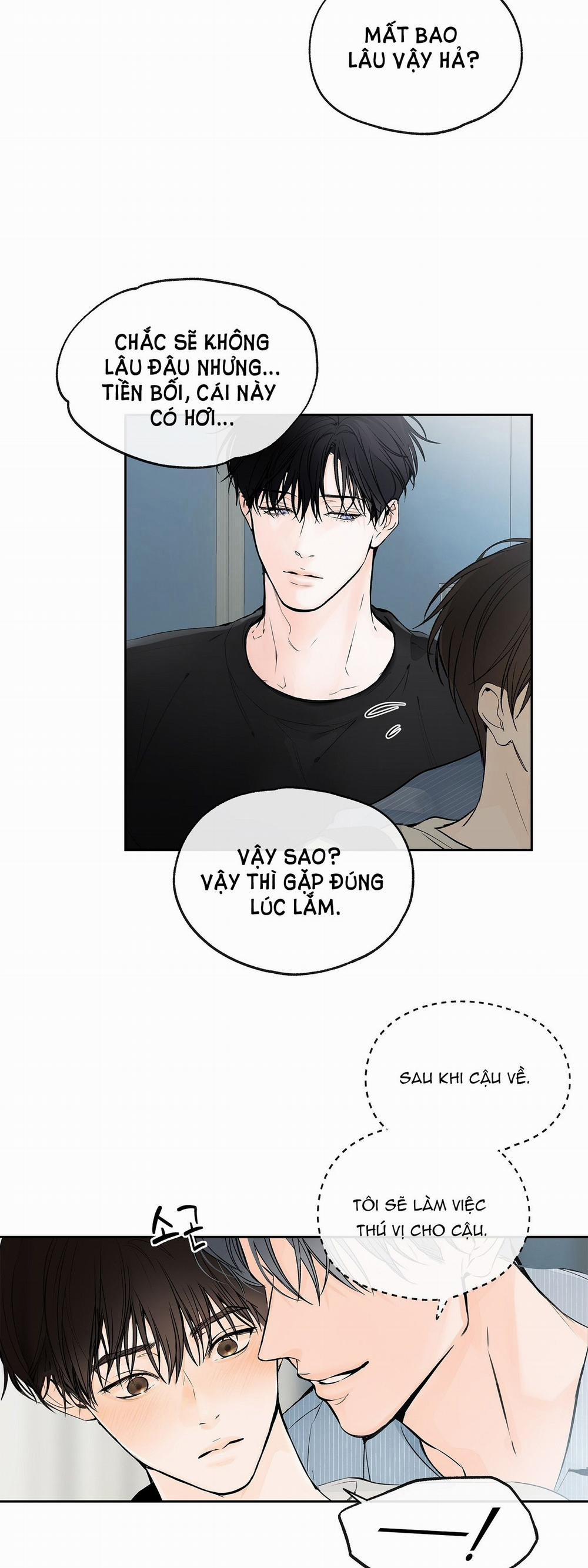 [18+] Rơi Xuống Từ Đường Chân Trời 3.1 trang 7