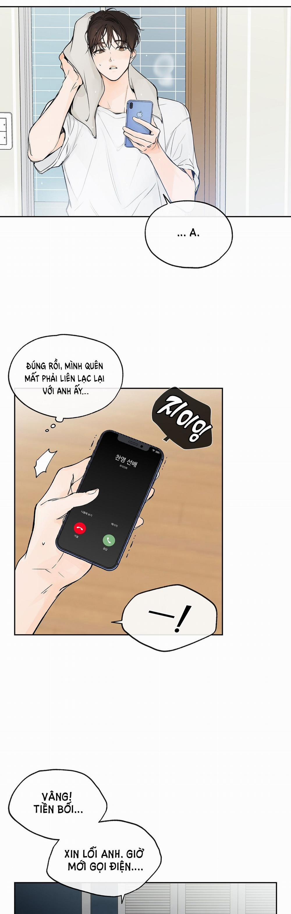 [18+] Rơi Xuống Từ Đường Chân Trời 3.2 trang 11