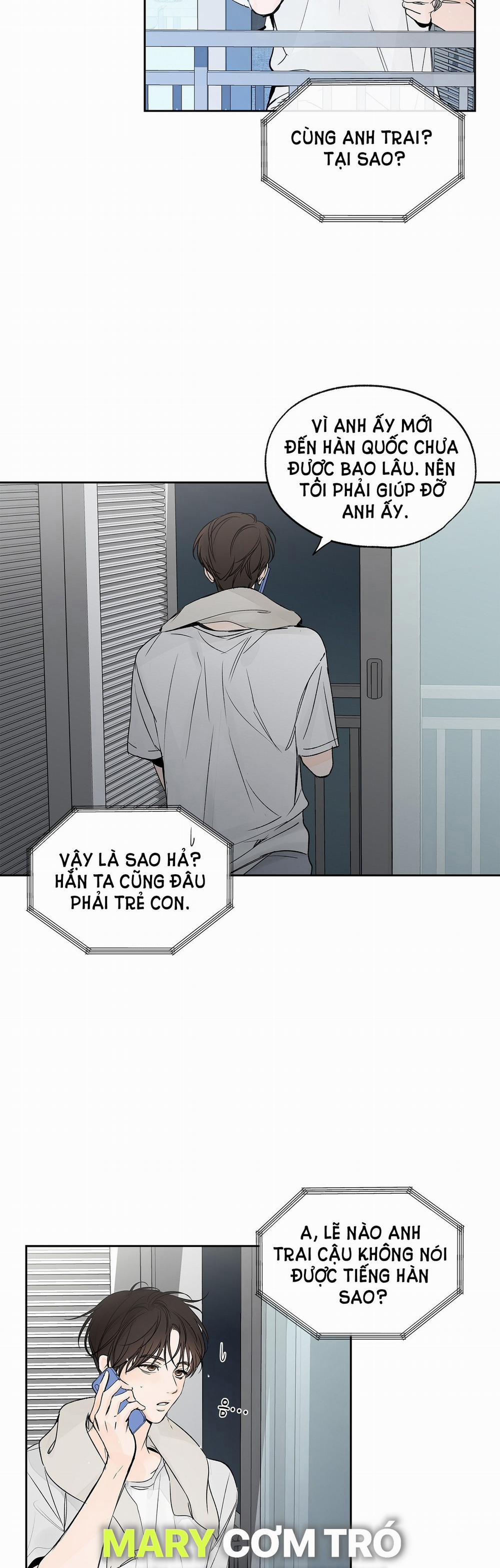 [18+] Rơi Xuống Từ Đường Chân Trời 3.2 trang 13