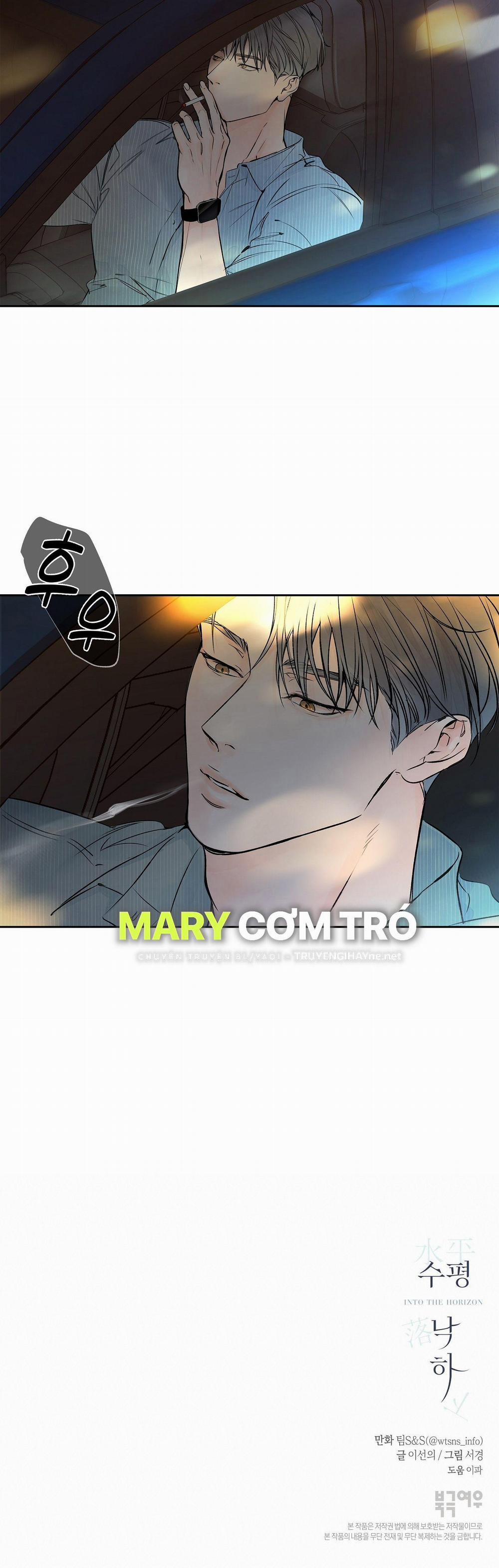 [18+] Rơi Xuống Từ Đường Chân Trời 3.2 trang 17