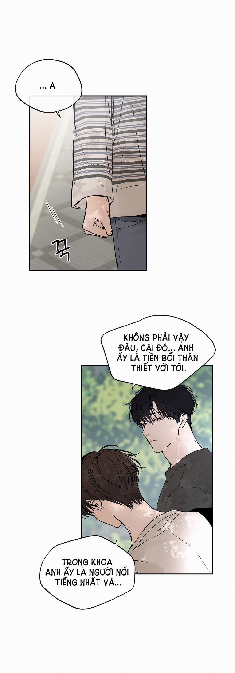 [18+] Rơi Xuống Từ Đường Chân Trời 3.2 trang 8