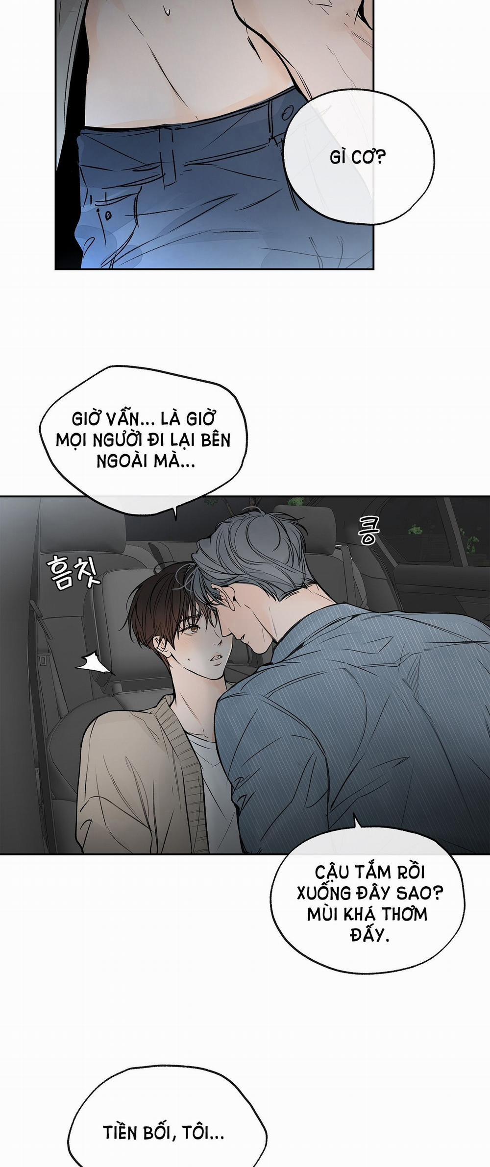 [18+] Rơi Xuống Từ Đường Chân Trời 4.1 trang 16