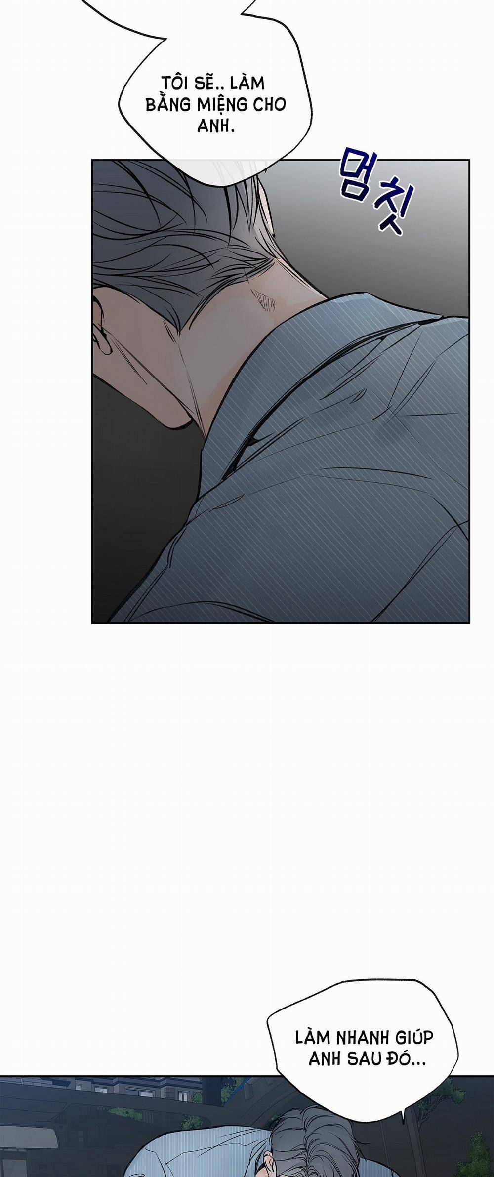 [18+] Rơi Xuống Từ Đường Chân Trời 4.1 trang 17