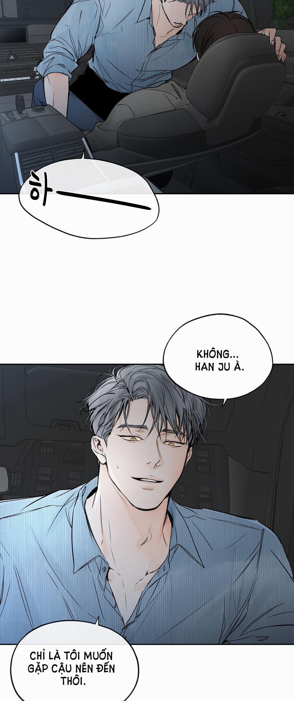 [18+] Rơi Xuống Từ Đường Chân Trời 4.1 trang 18