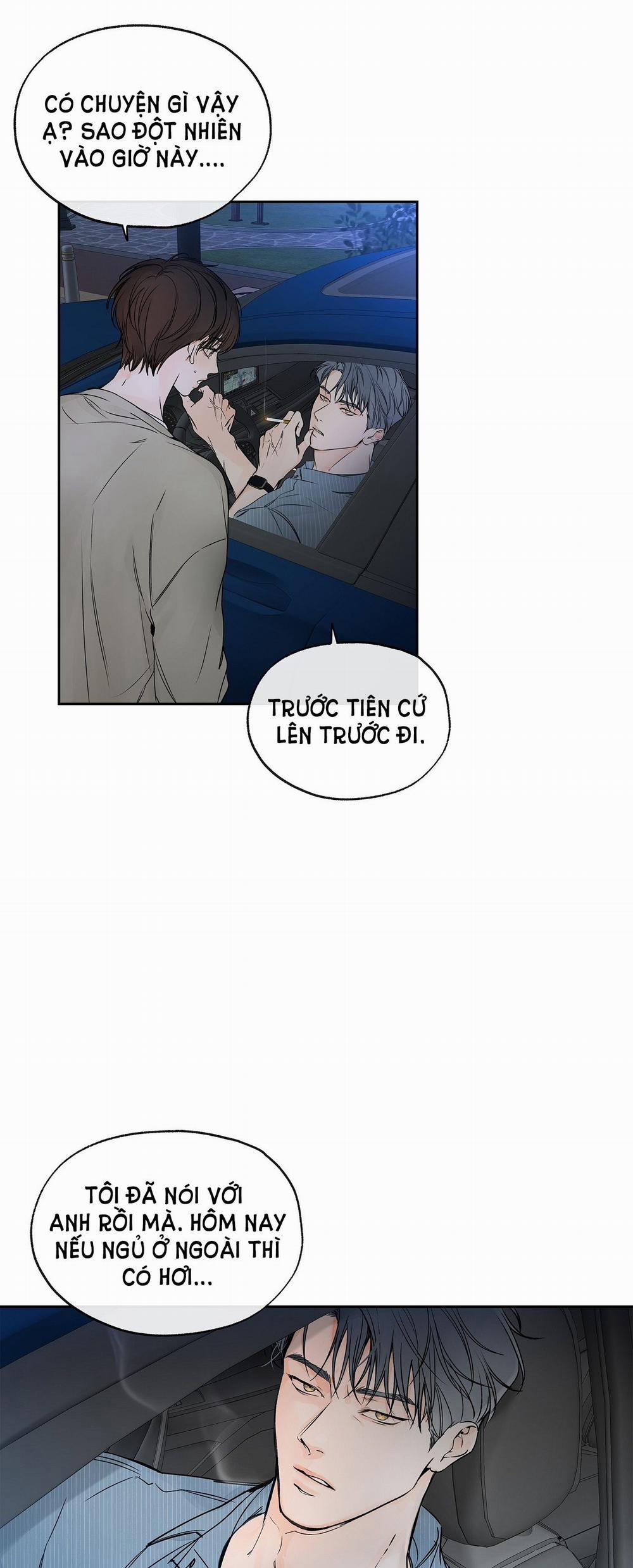 [18+] Rơi Xuống Từ Đường Chân Trời 4.1 trang 2