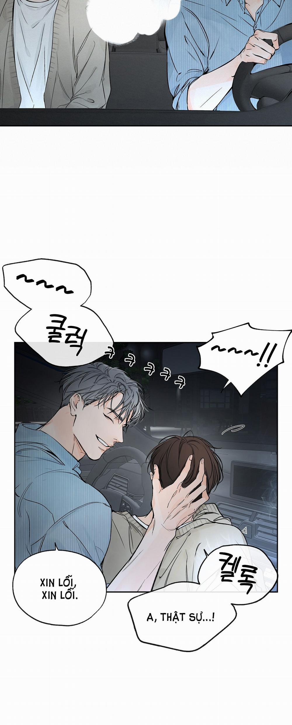 [18+] Rơi Xuống Từ Đường Chân Trời 4.1 trang 6