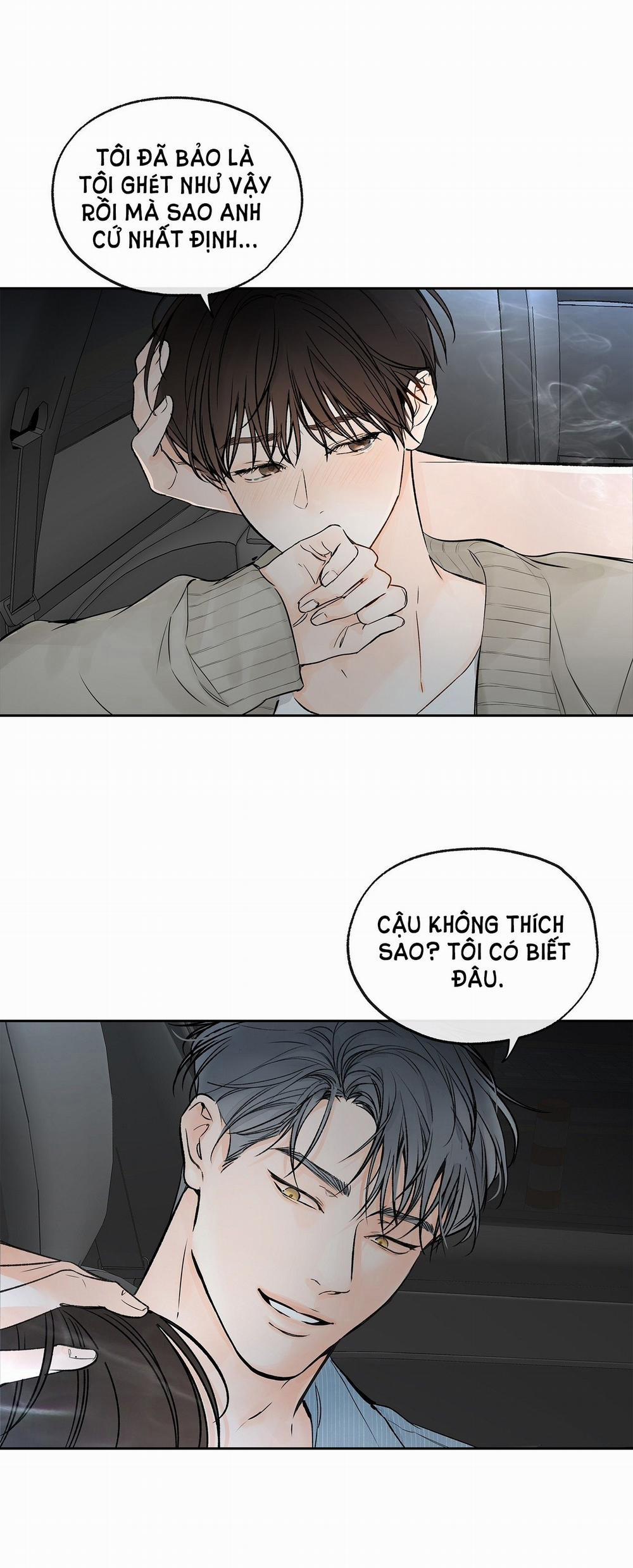 [18+] Rơi Xuống Từ Đường Chân Trời 4.1 trang 7