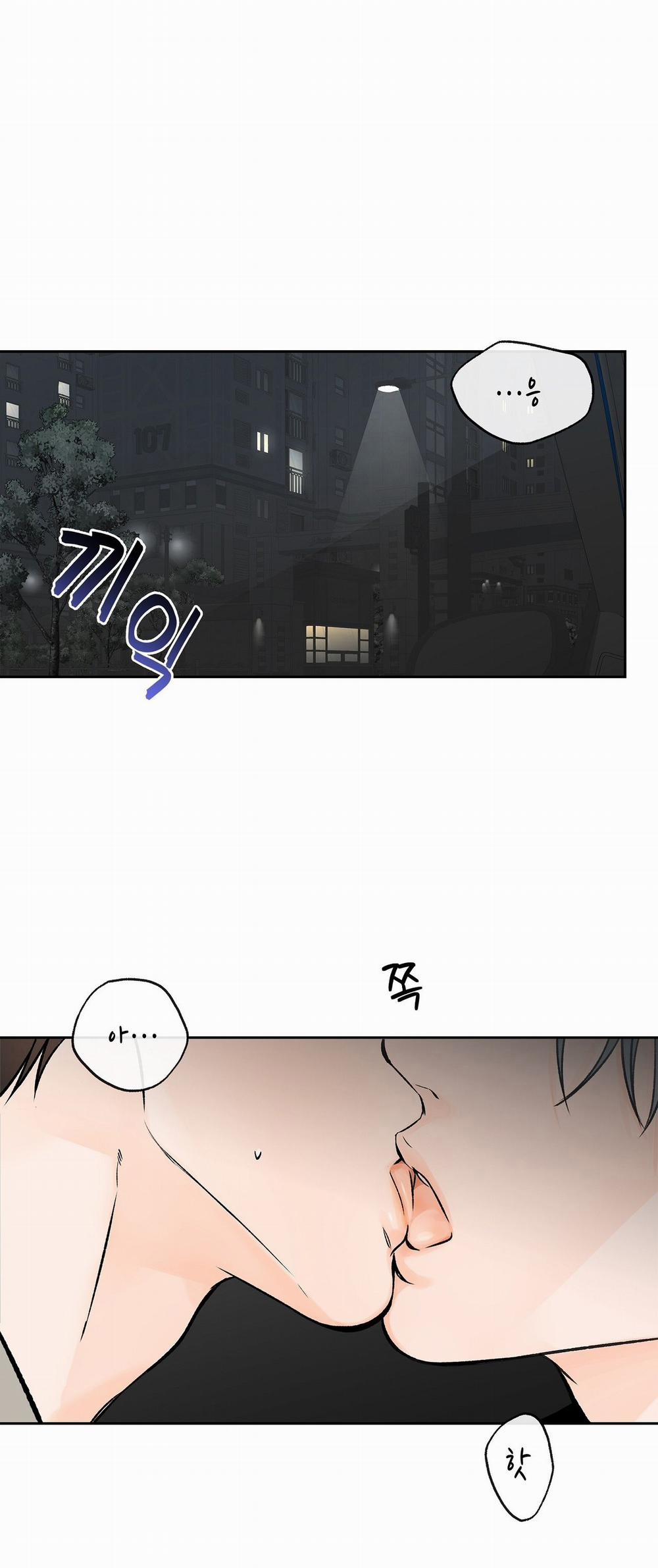 [18+] Rơi Xuống Từ Đường Chân Trời 4.1 trang 9