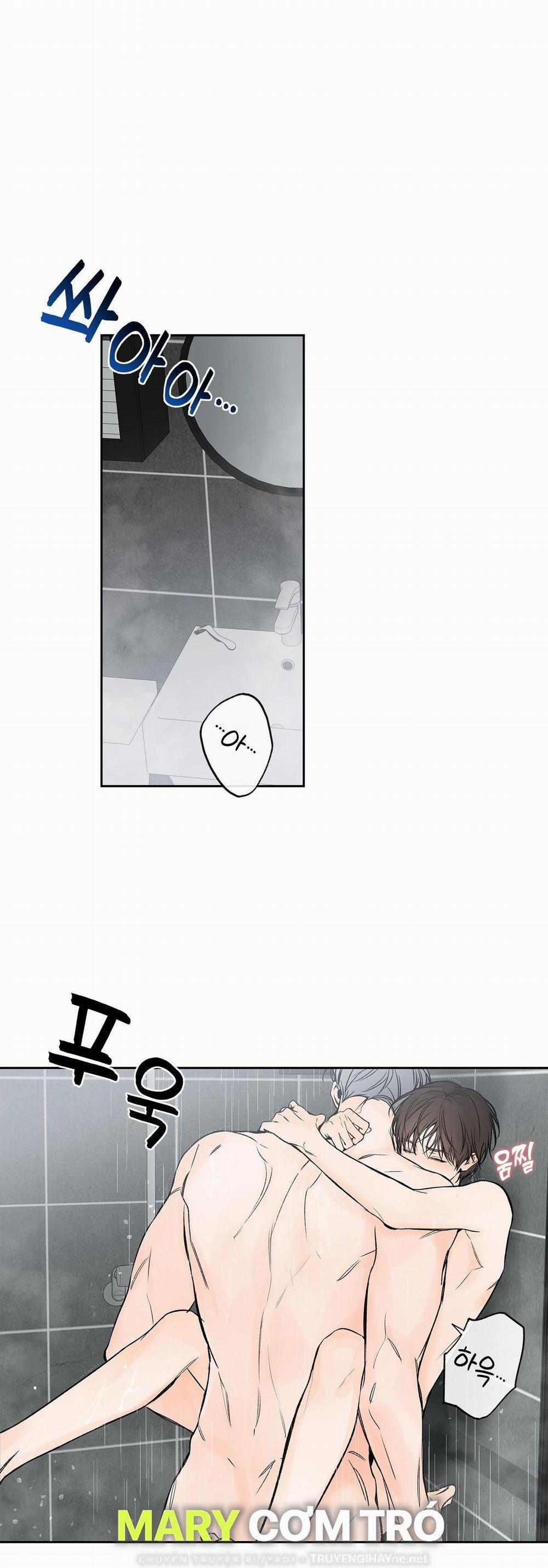 [18+] Rơi Xuống Từ Đường Chân Trời 5.1 trang 0