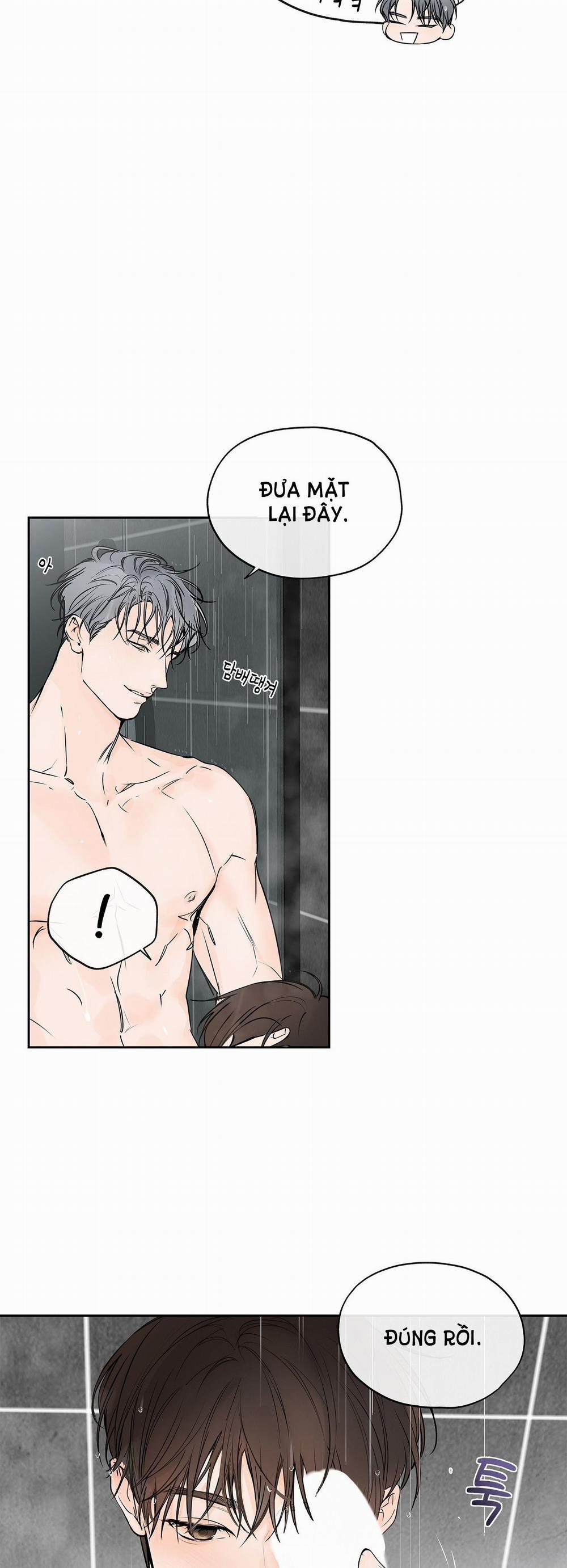 [18+] Rơi Xuống Từ Đường Chân Trời 5.1 trang 13