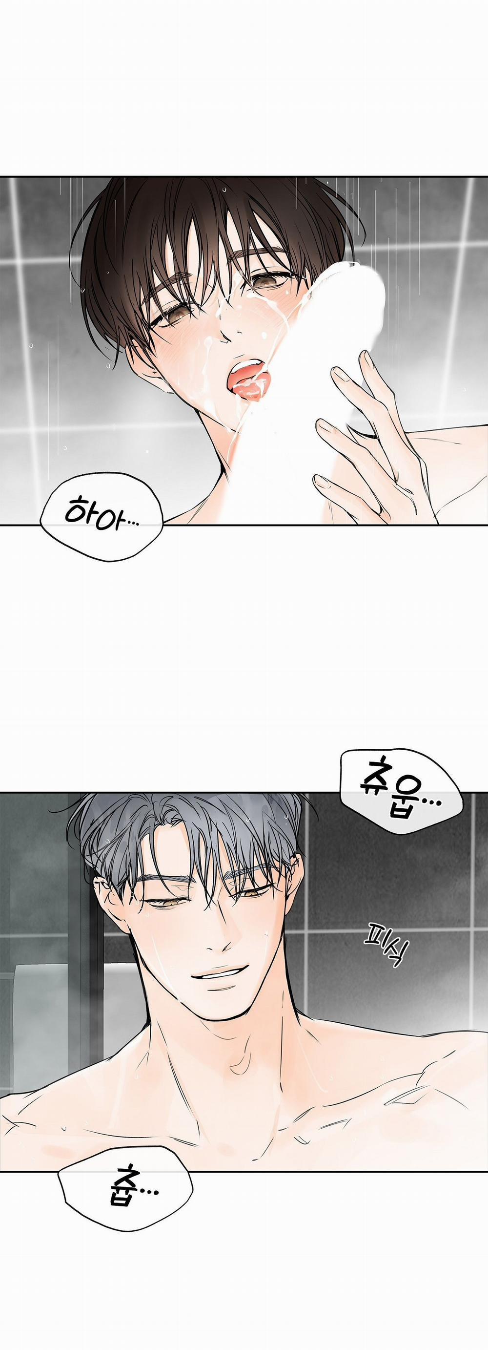 [18+] Rơi Xuống Từ Đường Chân Trời 5.1 trang 15