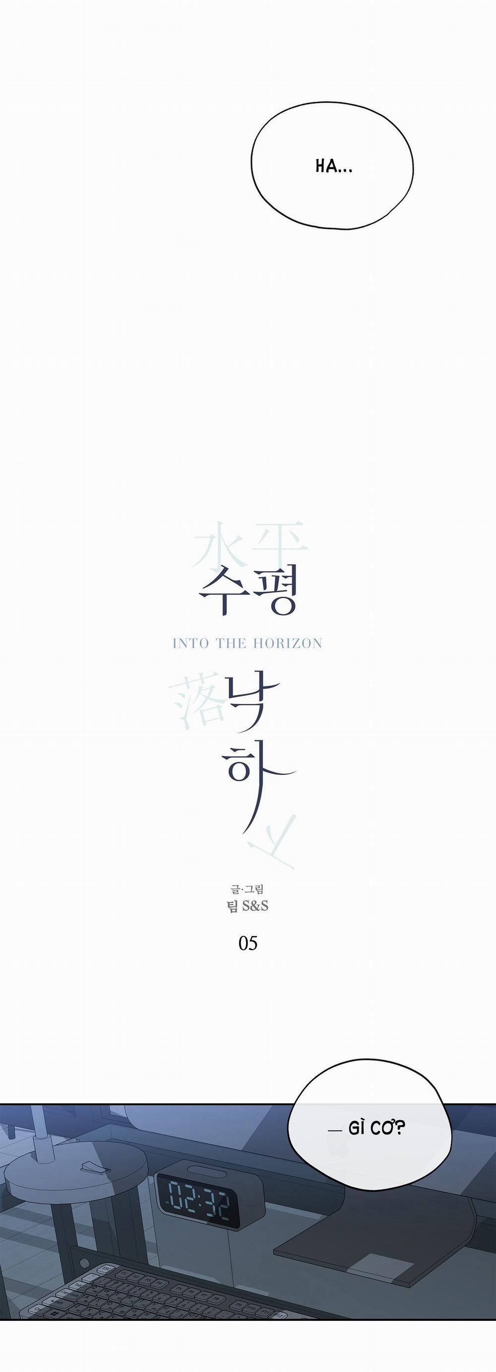 [18+] Rơi Xuống Từ Đường Chân Trời 5.1 trang 16