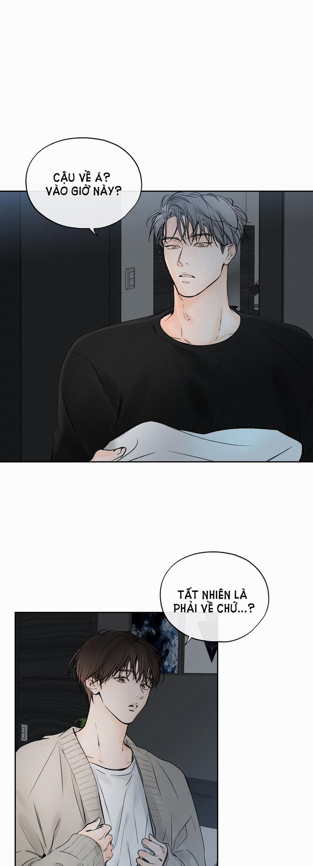 [18+] Rơi Xuống Từ Đường Chân Trời 5.1 trang 17