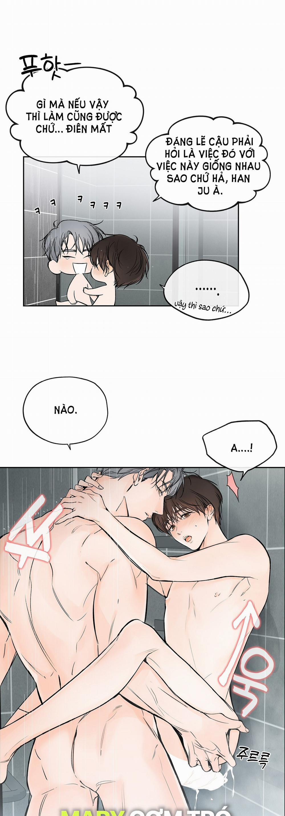 [18+] Rơi Xuống Từ Đường Chân Trời 5.1 trang 7