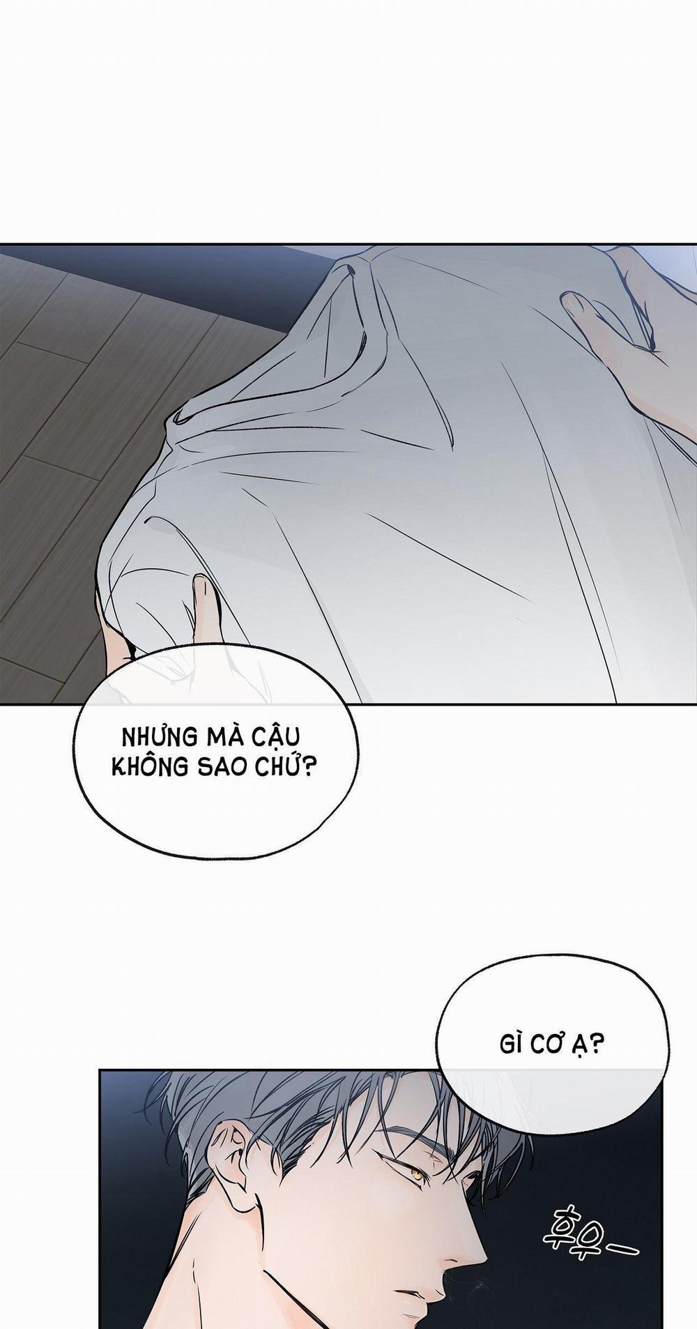 [18+] Rơi Xuống Từ Đường Chân Trời 5.2 trang 0