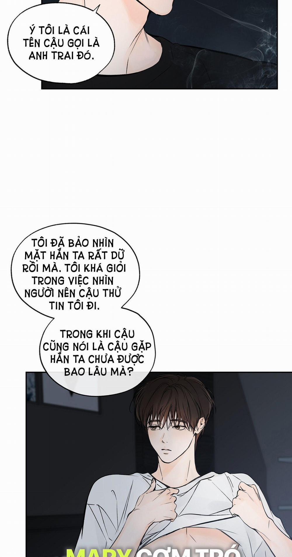 [18+] Rơi Xuống Từ Đường Chân Trời 5.2 trang 1