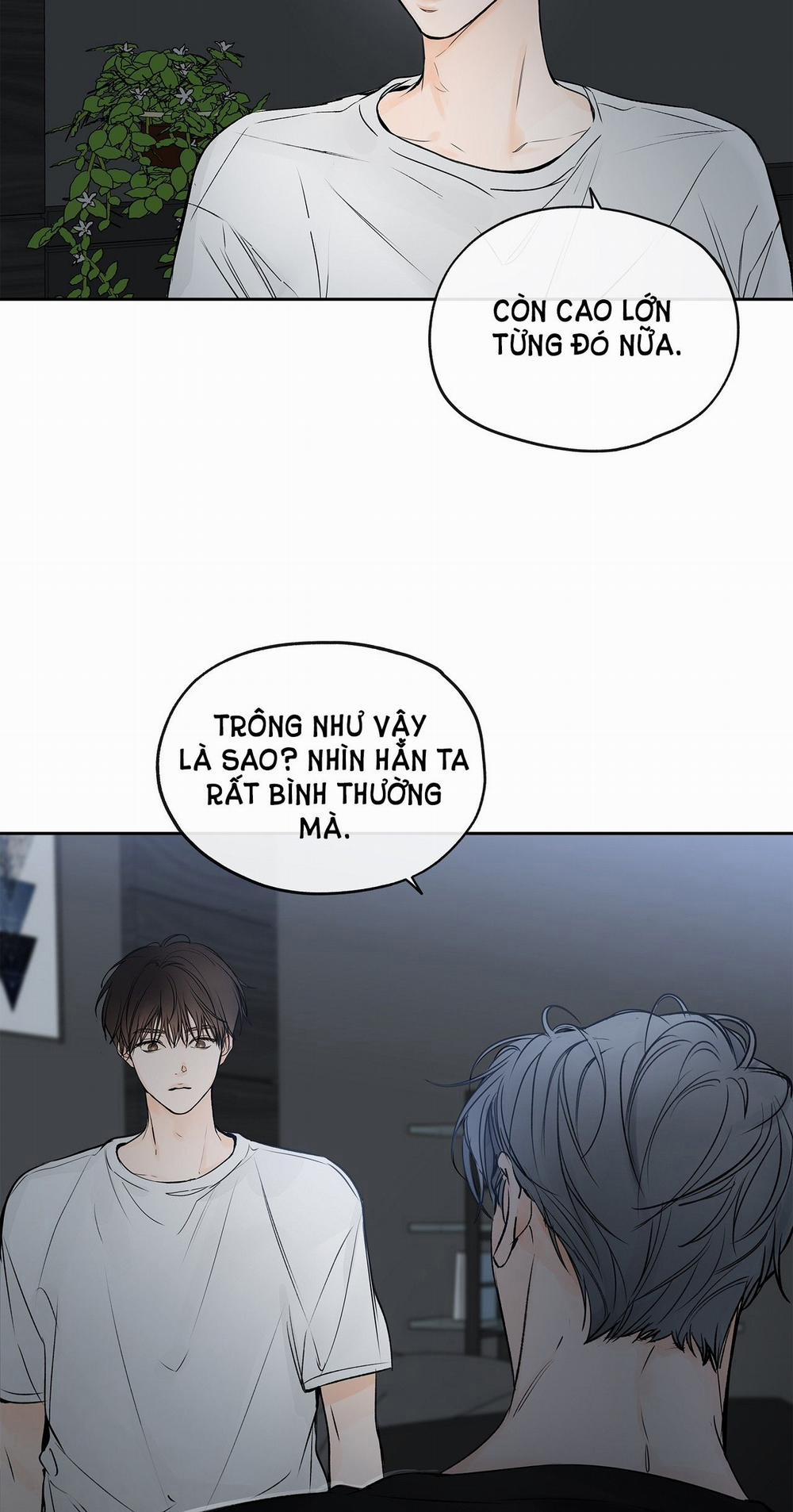 [18+] Rơi Xuống Từ Đường Chân Trời 5.2 trang 5