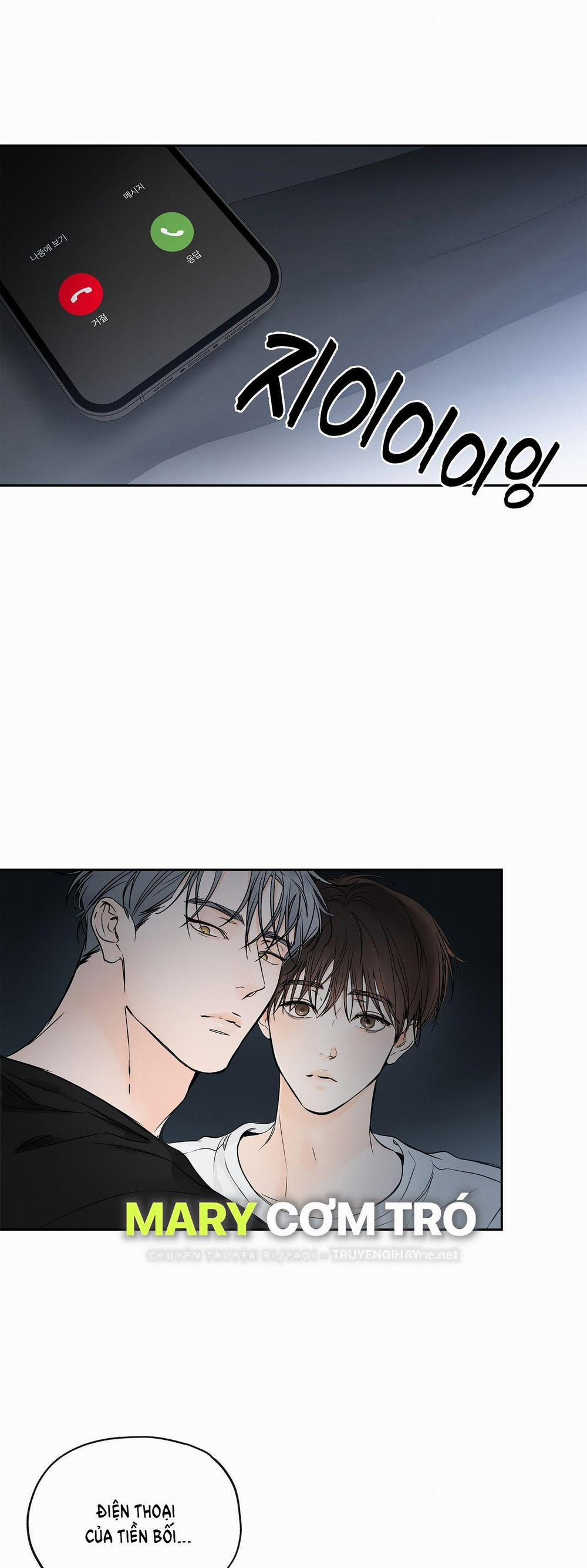 [18+] Rơi Xuống Từ Đường Chân Trời 6.1 trang 0