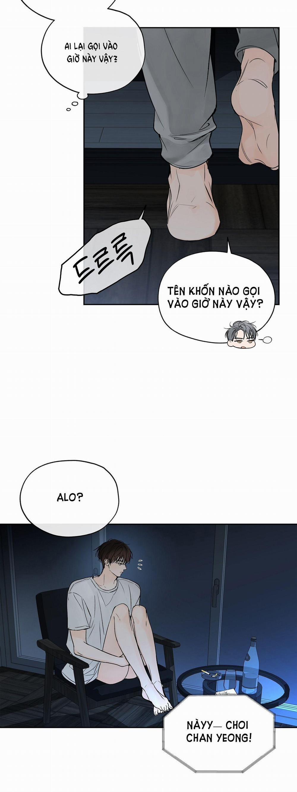 [18+] Rơi Xuống Từ Đường Chân Trời 6.1 trang 1