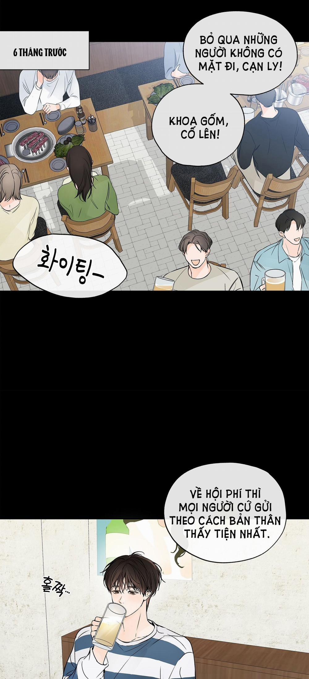 [18+] Rơi Xuống Từ Đường Chân Trời 6.1 trang 12