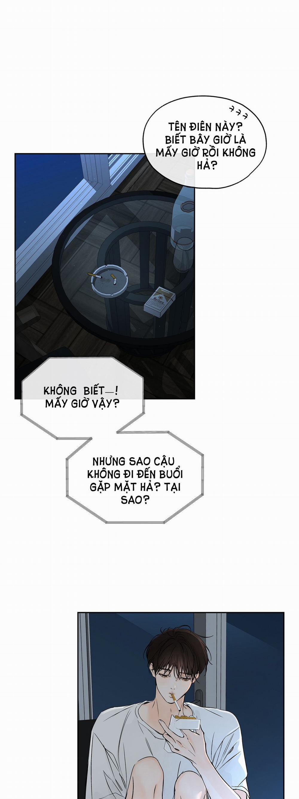 [18+] Rơi Xuống Từ Đường Chân Trời 6.1 trang 2