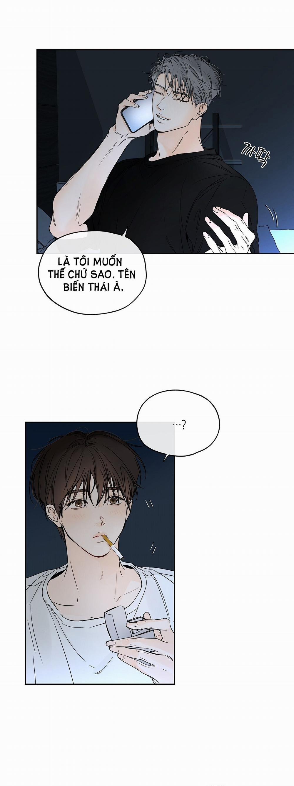 [18+] Rơi Xuống Từ Đường Chân Trời 6.1 trang 4