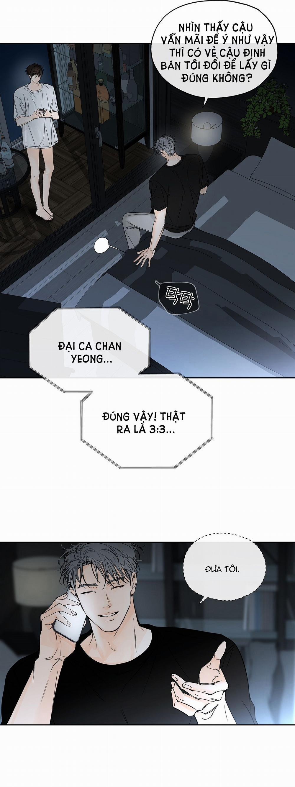 [18+] Rơi Xuống Từ Đường Chân Trời 6.1 trang 5