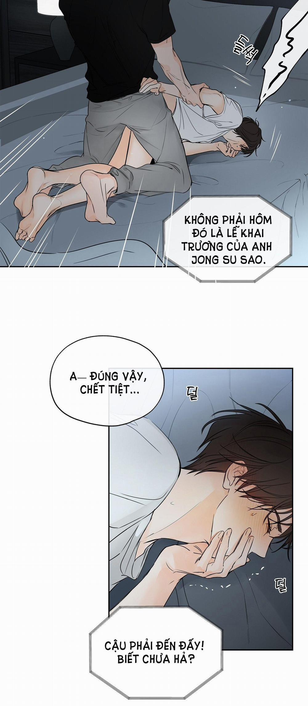 [18+] Rơi Xuống Từ Đường Chân Trời 6.2 trang 1