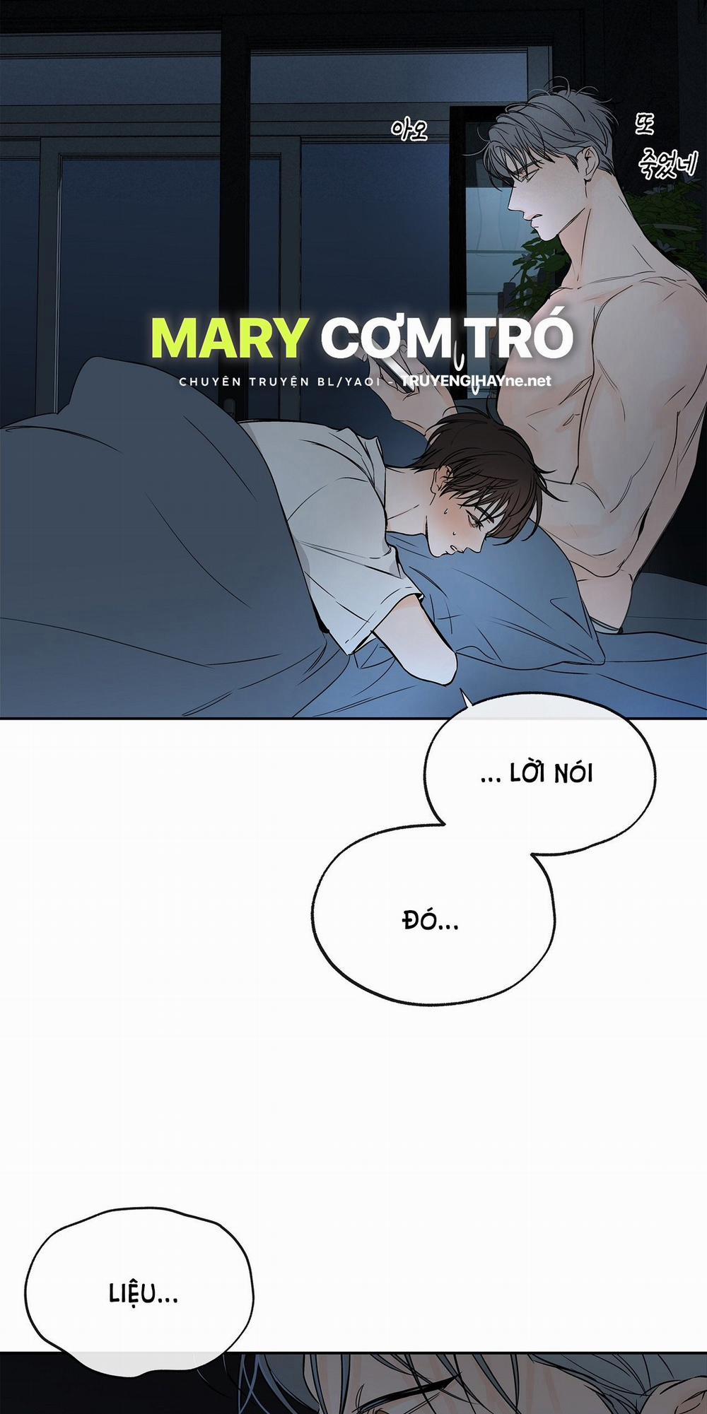 [18+] Rơi Xuống Từ Đường Chân Trời 6.2 trang 11