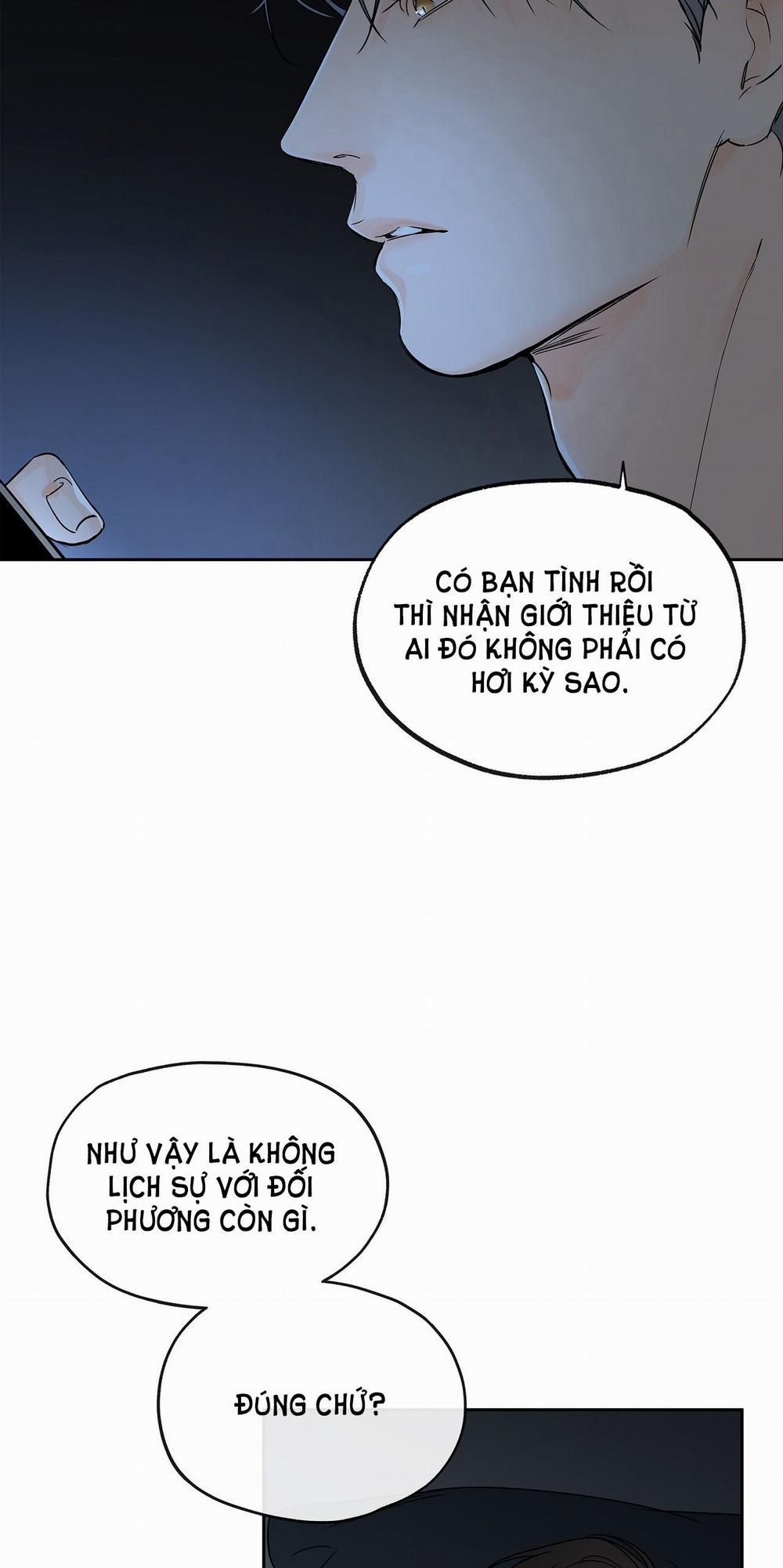 [18+] Rơi Xuống Từ Đường Chân Trời 6.2 trang 12