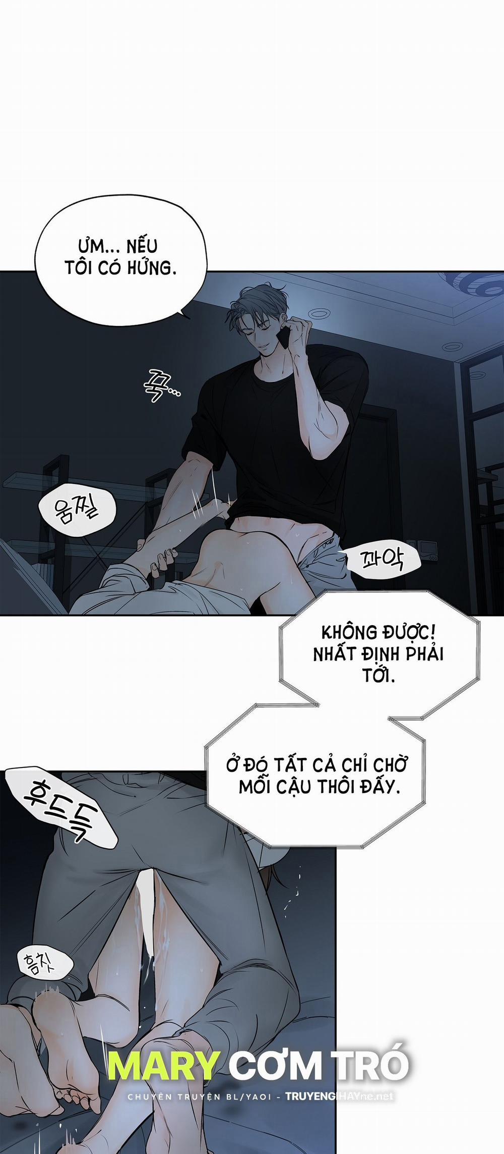 [18+] Rơi Xuống Từ Đường Chân Trời 6.2 trang 2