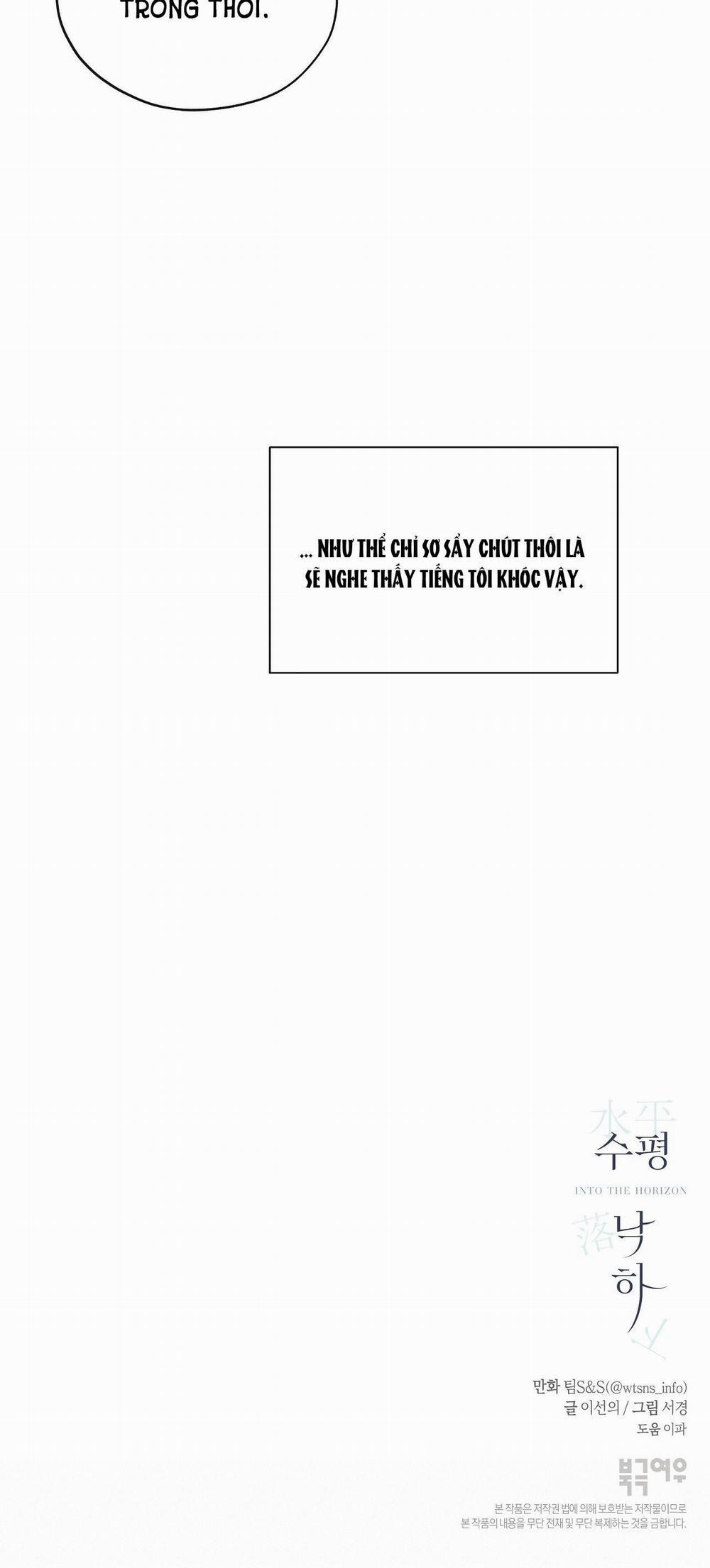 [18+] Rơi Xuống Từ Đường Chân Trời 6.2 trang 26