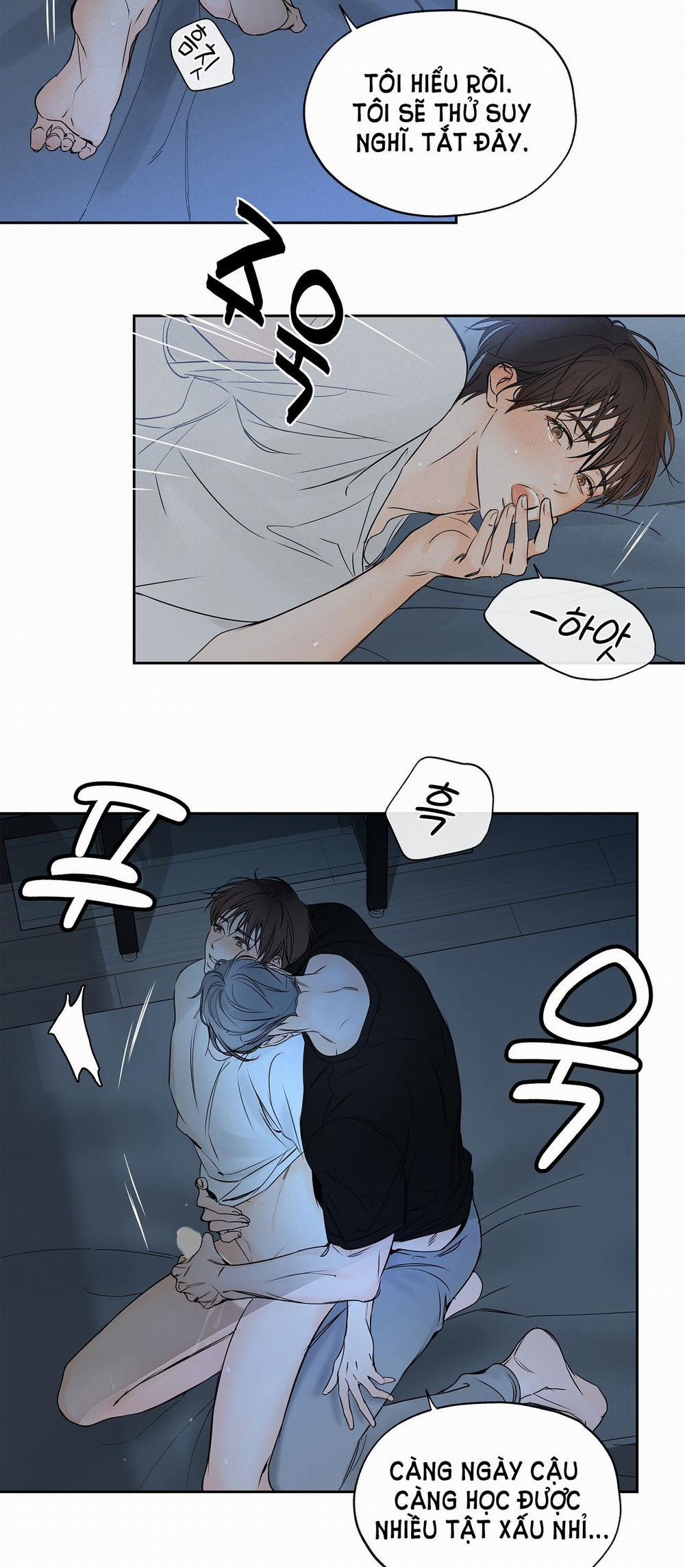 [18+] Rơi Xuống Từ Đường Chân Trời 6.2 trang 3