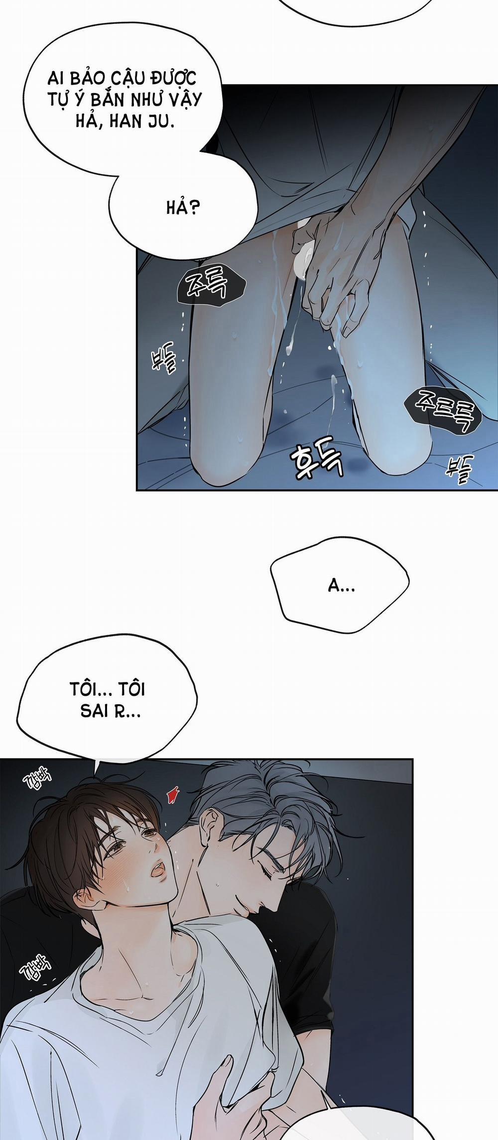 [18+] Rơi Xuống Từ Đường Chân Trời 6.2 trang 4